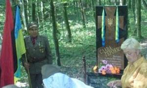 Пам’ятник воїнам УПА відкрили у селі Гаразджа