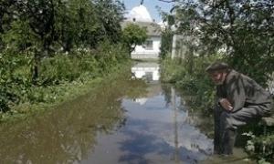Дніпропетровщина у воді