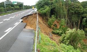 В Японії стався другий землетрус за останні три дні