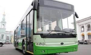 Корпорація 