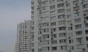 17 депутатів отримали житло у Києві