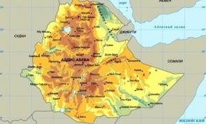 В Африці зароджується новий океан