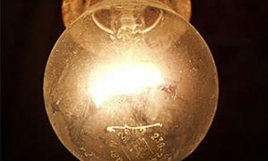 У 2010 році українці платитимуть за світло на 70% більше