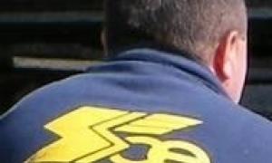 Уряд планує продати держпакети 14 обленерго