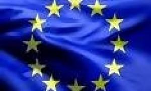 Європа розгляне Конституцію Віктора Ющенка вже в суботу