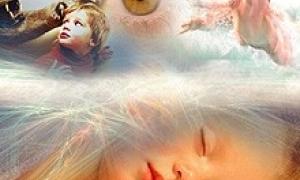 10 унікальних фактів про сновидіння