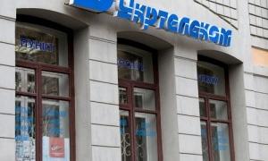 Укртелеком цього року продавати не будуть