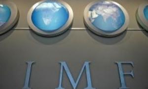 Україна розрахується за газ грошима МВФ