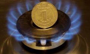 Всесвітній банк вимагає підвищити у два рази тариф на газ для українців