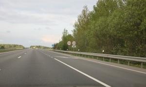 Українцям доведеться заплатити від 130 до 650 гривень, щоб доїхати до Москви на автомобілі
