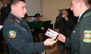 Луцькому прикордонному загону — 17 років