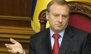 В Україні створено нову партію