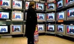 США повністю перейдуть на цифрове телебачення