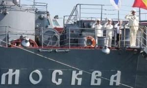 До Криму можуть повернутися співробітники російської контррозвідки