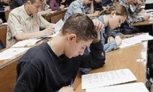 У середу майже 200 тисяч українців складали тест з історії