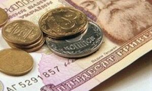 На підвищення пенсій та соцвиплат виділять понад 800 мільйонів