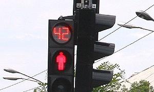 В чотирьох українських містах встановлять світлофори від Swarovski