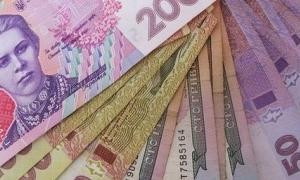 Жертви кредитної спілки у Горохові вже рік домагаються повернення своїх грошей