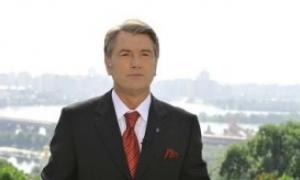 Ющенко привітав українців з Днем Конституції