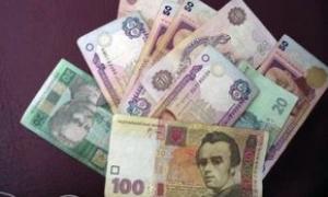 За перший квартал держбюджет виконано з дефіцитом