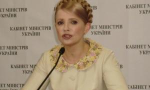 Юлія Тимошенко пообіцяла, що наступного року бюджет працюватиме на користь сіл і селищ