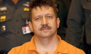 США добиваються екстрадиції Віктора Бута