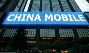 Найбільший у світі оператор мобільного зв'язку купує фінансові активи