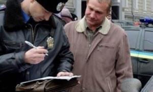 ВР хоче знизити штрафи за порушення ПДД