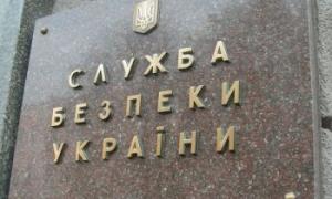 Журналісти та громадські діячі пікетуватимуть сьогодні СБУ 
