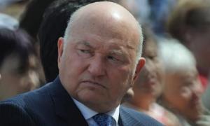 Юрій Лужков оскаржить свою відставку в суді