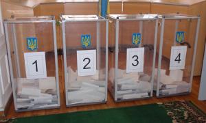 Кандидати в депутати до місцевих рад невдовзі розпочнуть реєстрацію
