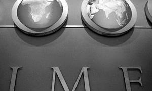 В кінці жовтня до України приїде місія МВФ