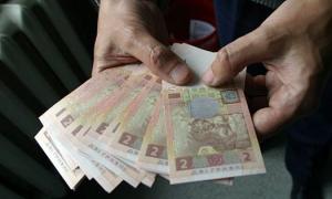 Від сьогоднішнього дня в Україні зросла «мінімалка»