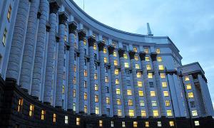 Сьогодні Рада розглядатиме законопроект про Кабмін