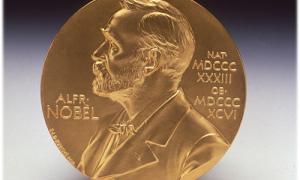 Визначено лауреата Нобелівської премії з літератури