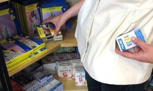 Вкрасти — все одно, що виграти спортивне змагання