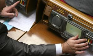 Верховна Рада взяла за основу проект Податкового кодексу. Протягом місяця його допрацьовуватимуть