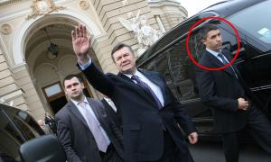 Охороною Віктора Януковича керує громадянин Росії?