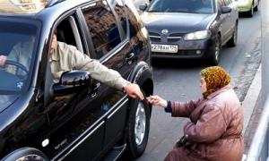 В «рейтингу багатства» Україна — на передостанньому місці