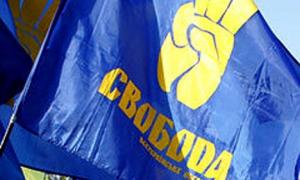 У Львові «Свобода» захопила місцевий ТВК