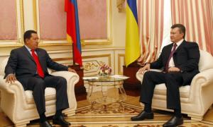 Україна добуватиме нафту й газ у Венесуелі