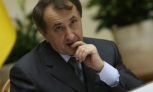 Сьогодні ГПУ почала процедуру екстрадиції з Чехії Богдана Данилишина