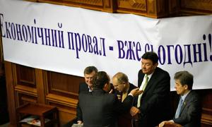 БЮТ вимагає заборонити темпи зростання цін на продукти