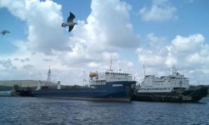 Фонд держмайна продасть керченську поромну переправу