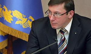 Юрію Луценку «світить» 8 років ув’язнення