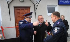 В Шацькому районі відкрили Будинок шерифа
