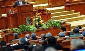 Парламент Румунії не побачив друкарську помилку і знизив податки