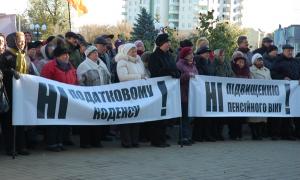 Підприємці Волині влаштували акцію протесту