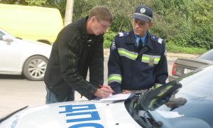 ДАІ має намір знову підвищити штрафи за порушення правил дорожнього руху