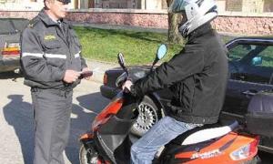 З понеділка ДАІ штрафуватиме водіїв мопедів, які не мають водійського посвідчення